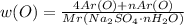 w(O)=\frac{4Ar(O)+nAr(O)}{Mr(Na_2SO_4\cdot{nH_2O})}
