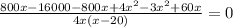 \frac{800x-16000-800x+4x^{2}-3x^{2}+60x}{4x(x-20)}=0